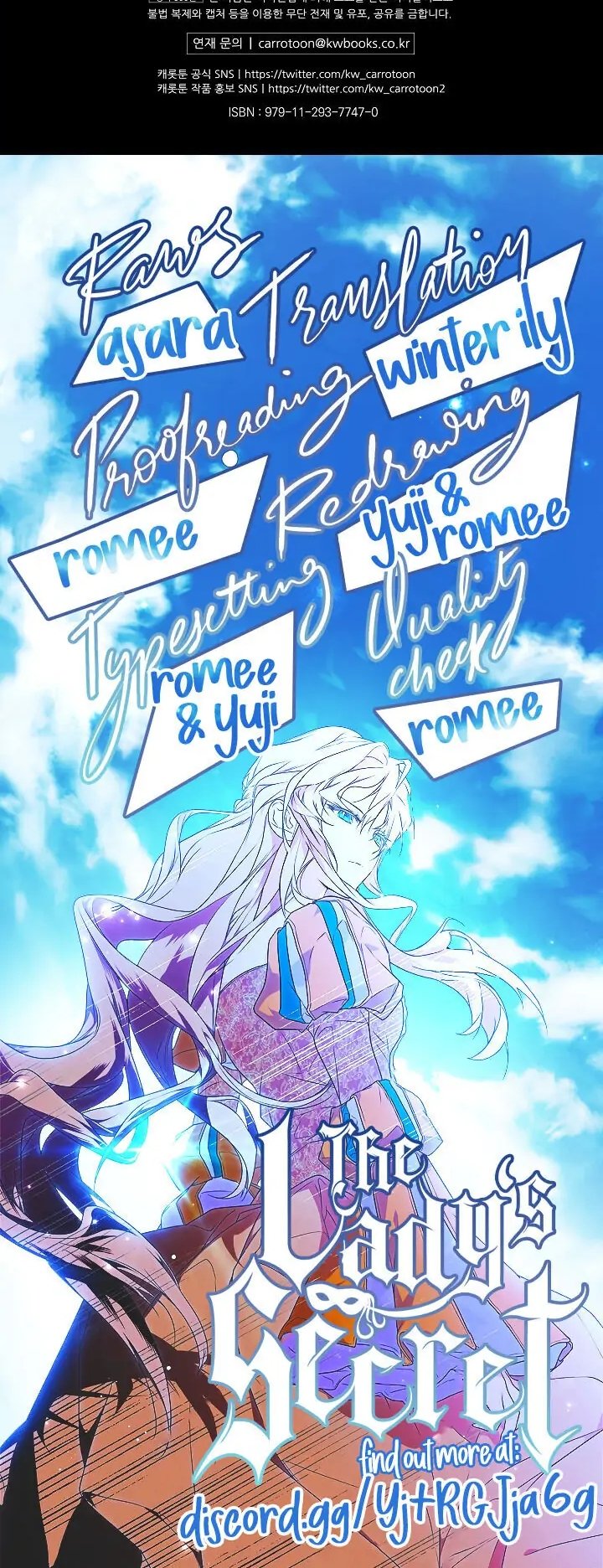 Secret Lady, Chapter 3 image 71